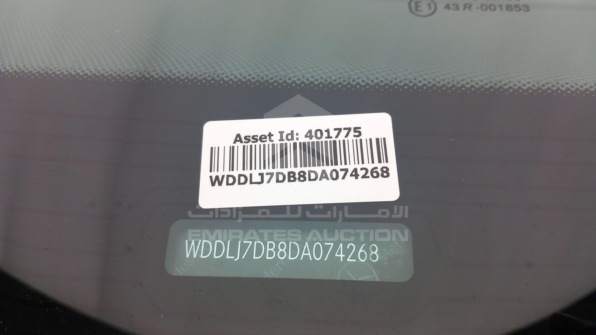 2013 MERCEDES CLS 500 VIN: WDDLJ7DB8DA074268