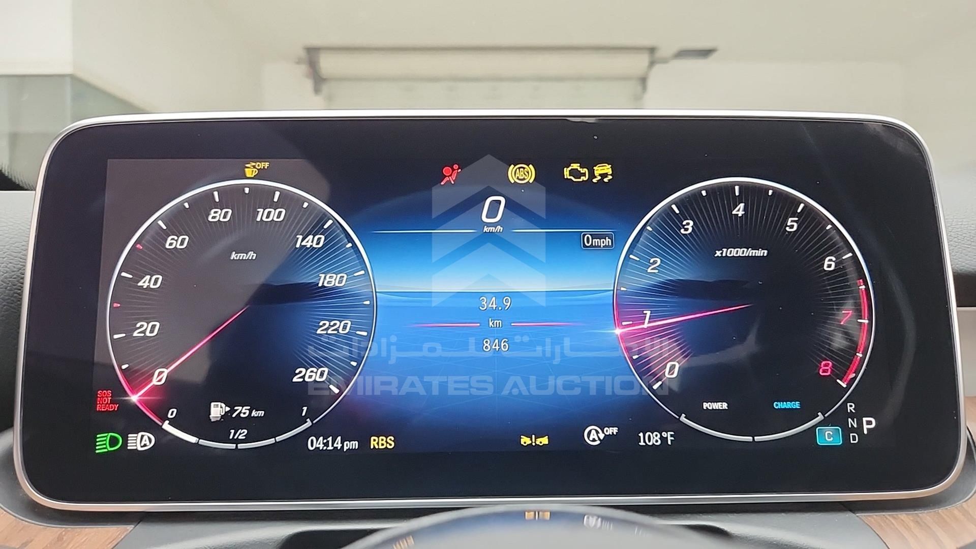 2023 MERCEDES C 300 VIN: W1KAF4GB1PR077554