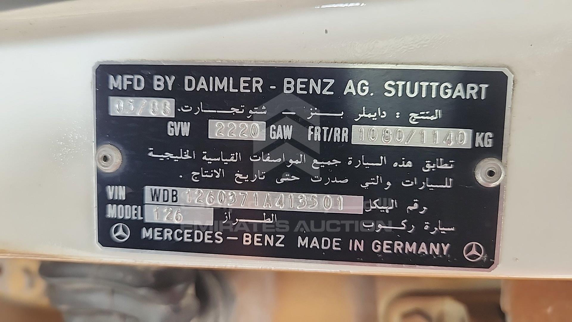 1988 MERCEDES SEL 560 VIN: WDB1260371A413501