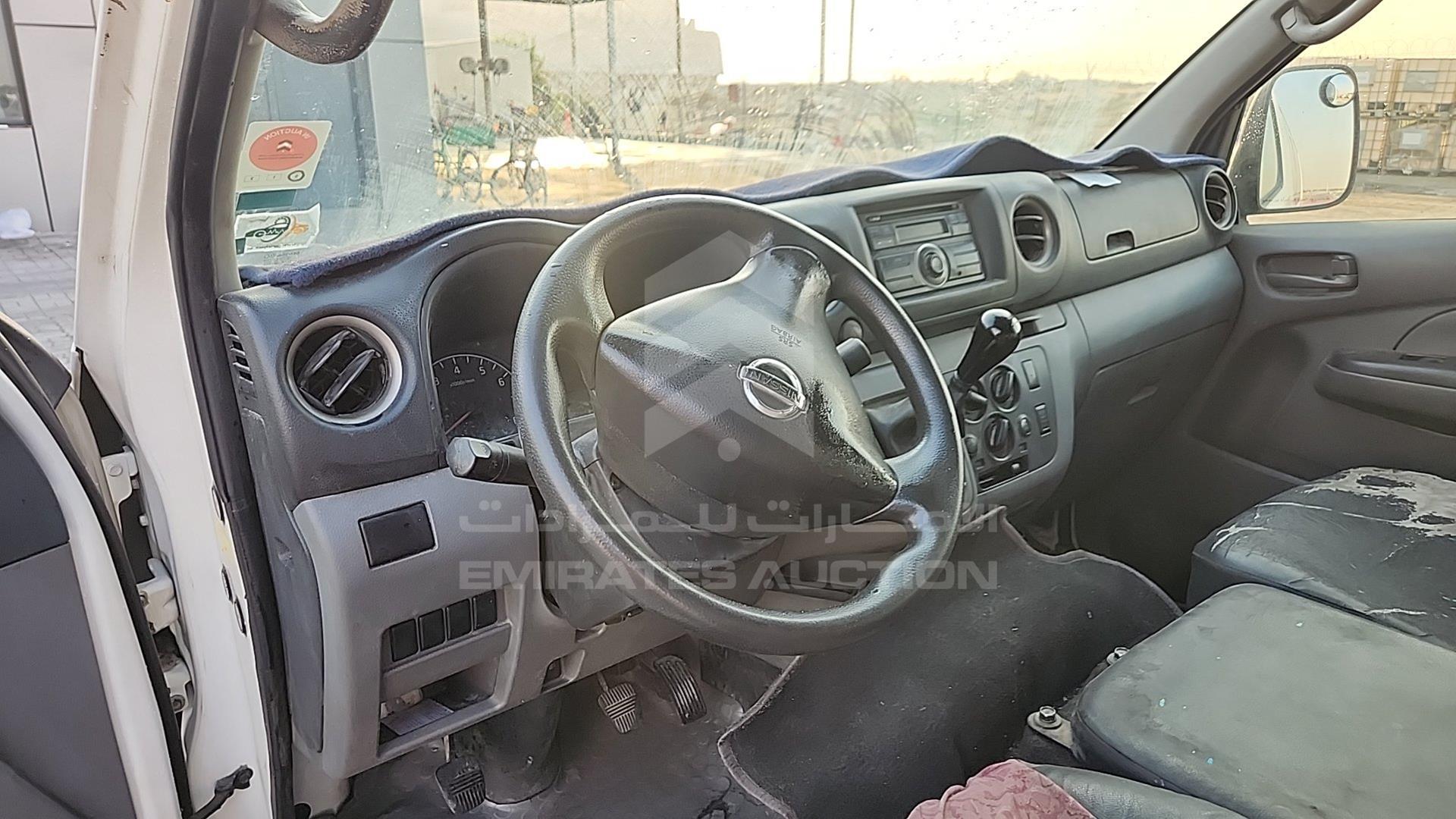 2015 NISSAN URVAN VIN: JN6BE6DS3F9012234