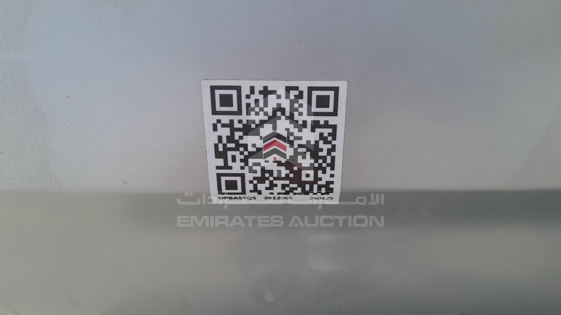 2015 HYUNDAI SONATA VIN: 5NPE24AF0FH154715