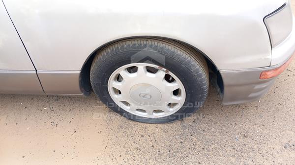 JT8BH22F6T0061290 Lexus LS400