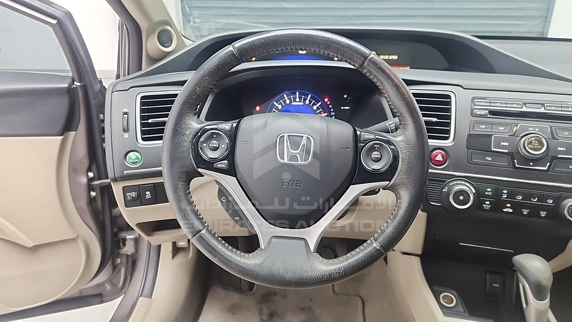 19XFB2647FE900291 - 2015 Honda Civic - #504700