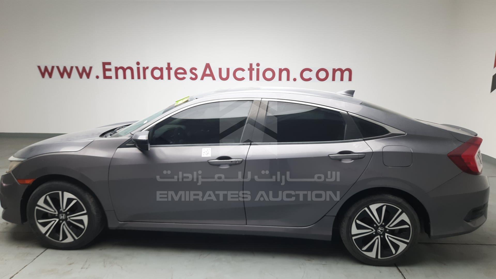 2017 HONDA CIVIC VIN: 19XFC1F39HE212794