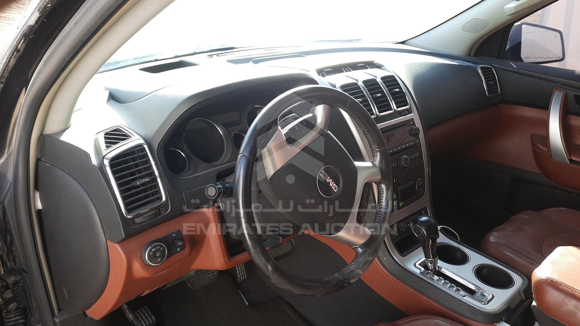 2008 GMC ACADIA VIN: 1GKER23778J235313
