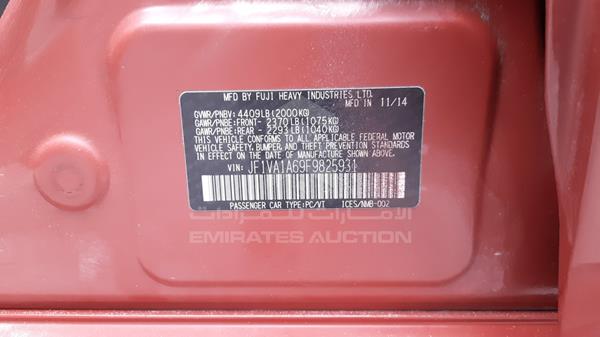 JF1VA1A69F9825931 Subaru WRX