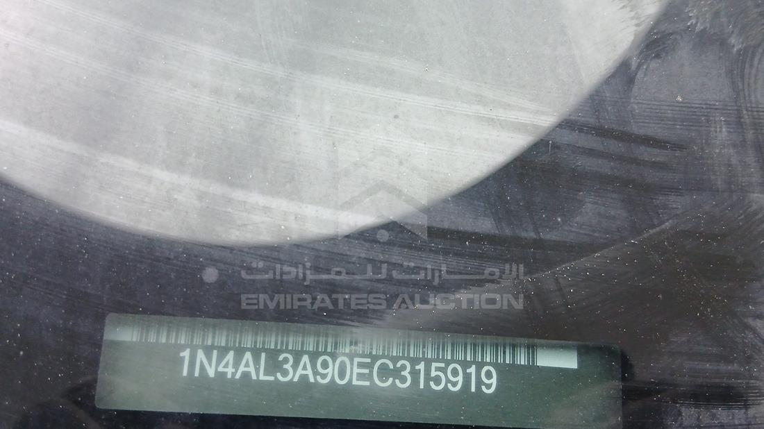 نيسان التيما 2014 — رقم الشاسيه على الهيكل — صورة 4