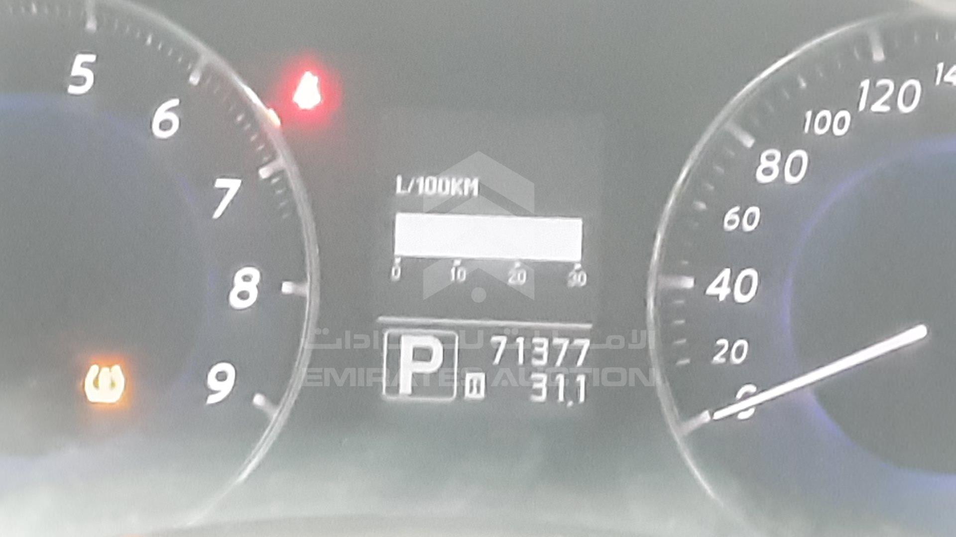 2016 INFINITI QX 70 VIN: JNRCSIMWXGM660013