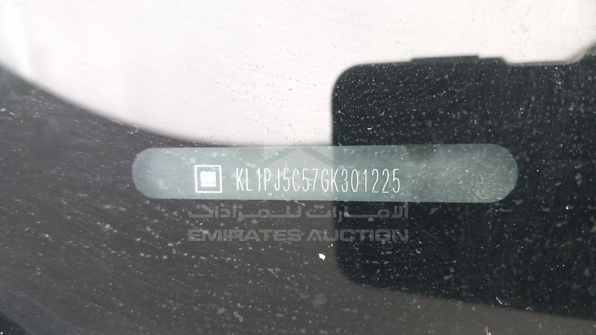 2016 CHEVROLET CRUZE VIN: KL1PJ5C57GK301225