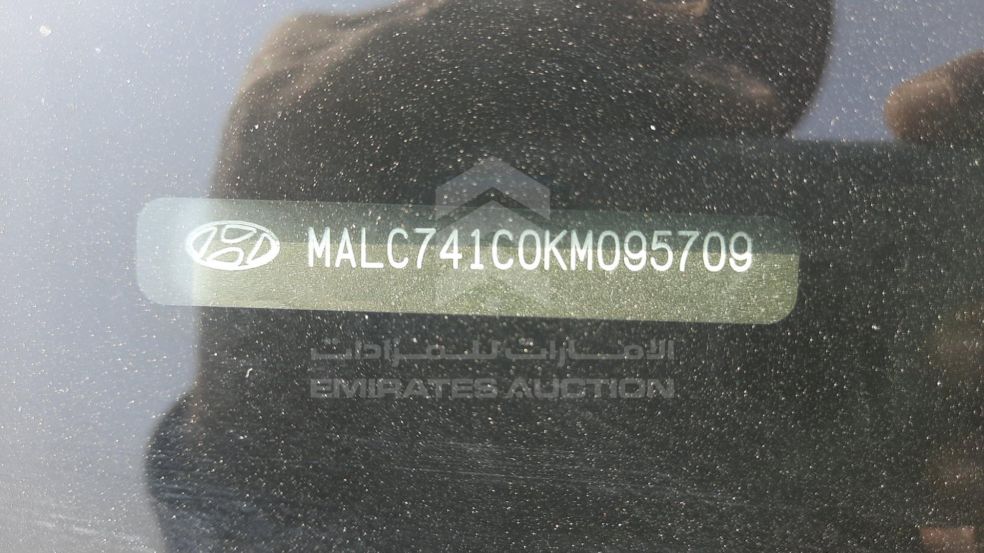 2019 HYUNDAI ACCENT VIN: MALC741C0KM095709