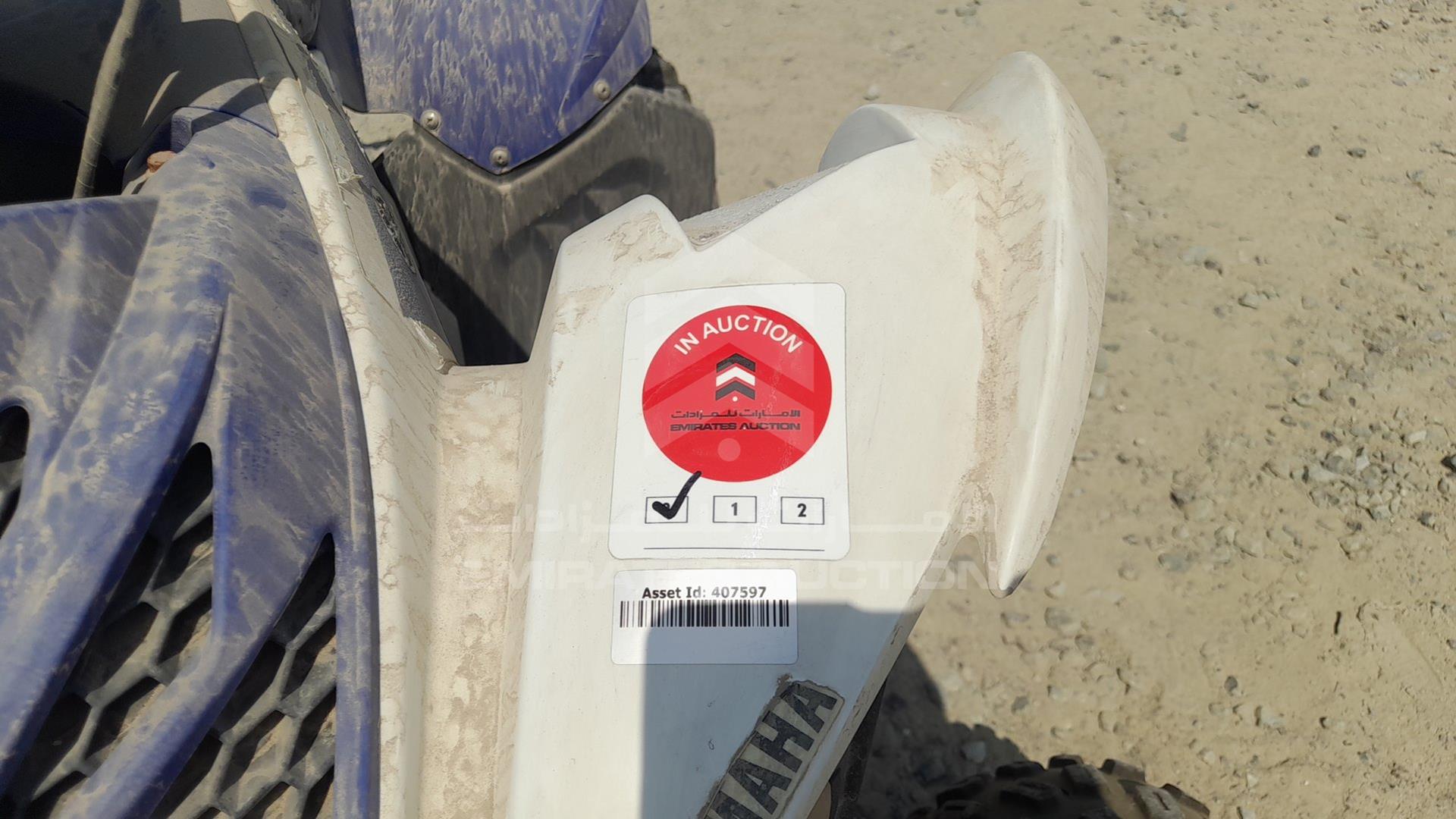 0 ATV YAMAHA VIN: RF3AB11Y3JT014384