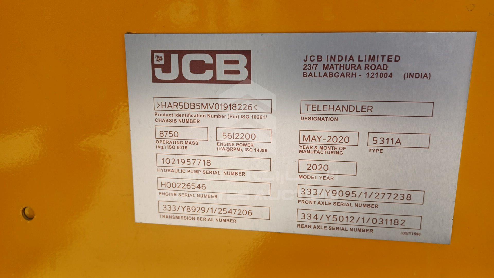 2020 JCB 530-110 VIN: HAR5DB5MV01918226