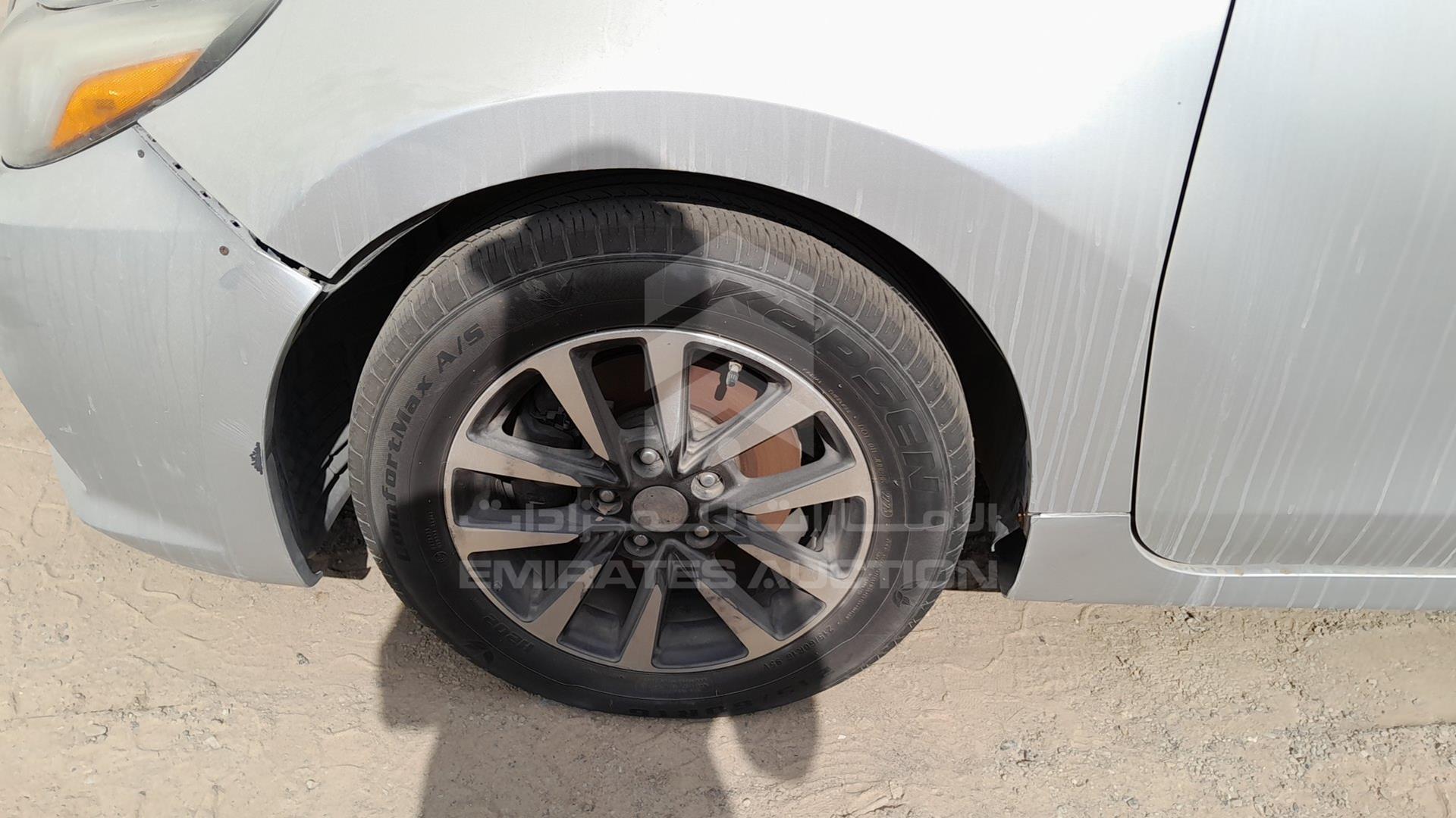 2016 NISSAN ALTIMA VIN: 1N4AL3AP0GN347517