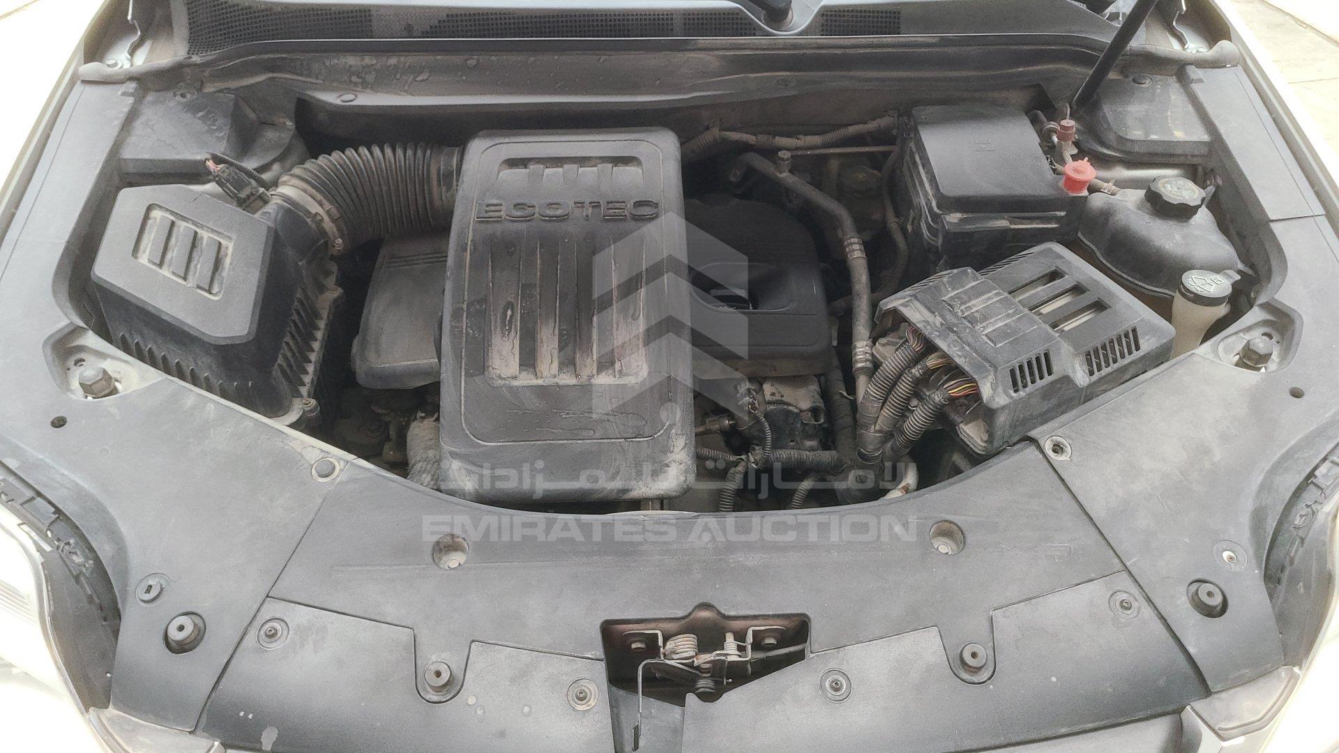 2GKAL8EK1F6195129 - 2015 GMC Terrain - #464158