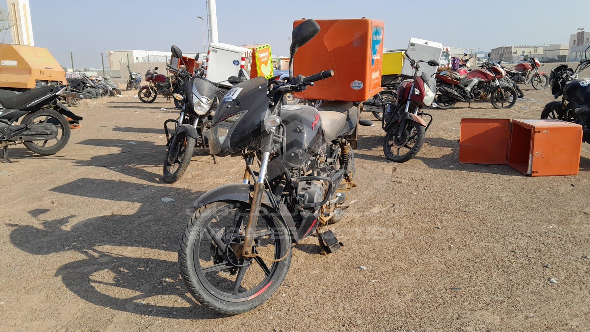 2021 BAJAJ PULSAR VIN: MD2A11CX5MCL27217