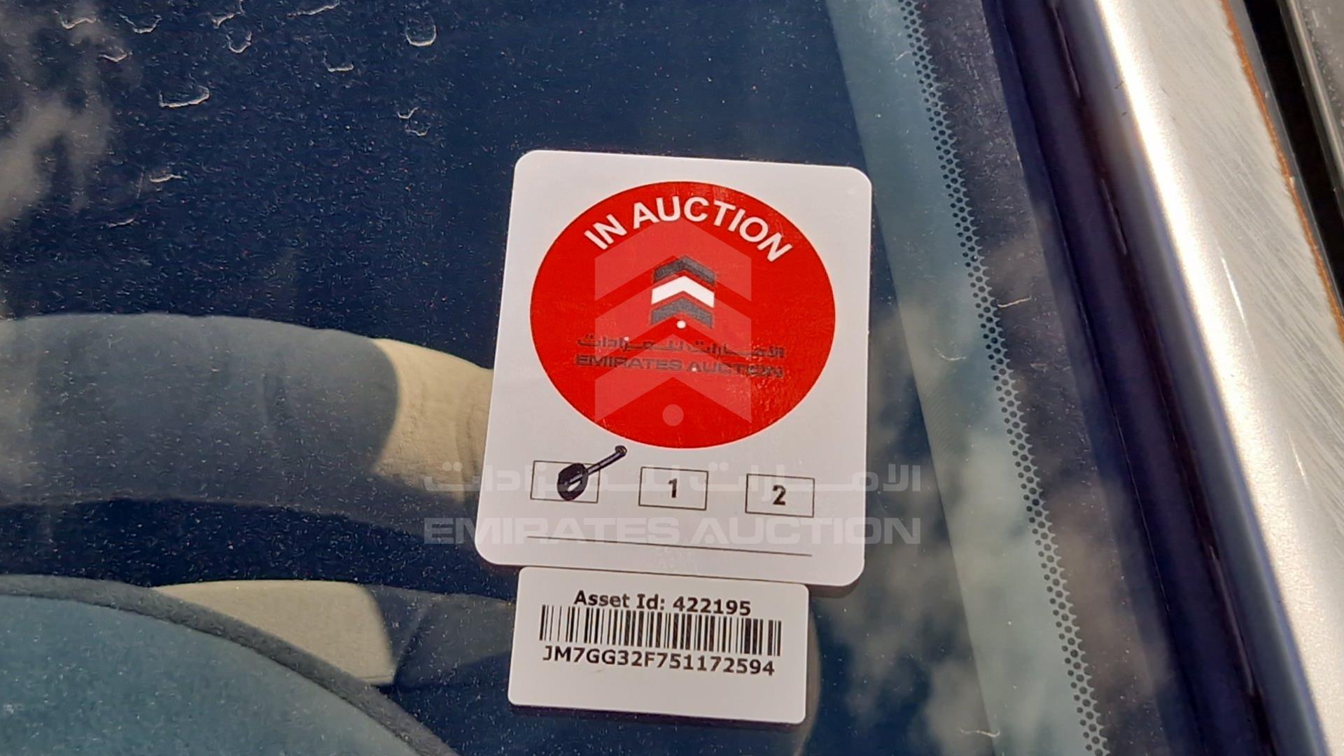 2005 MAZDA 6 VIN: JM7GG32F751172594