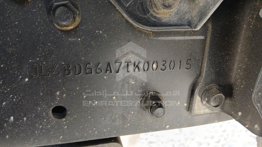 2026 Mitsubishi Canter — VIN on Frame — Photo 4