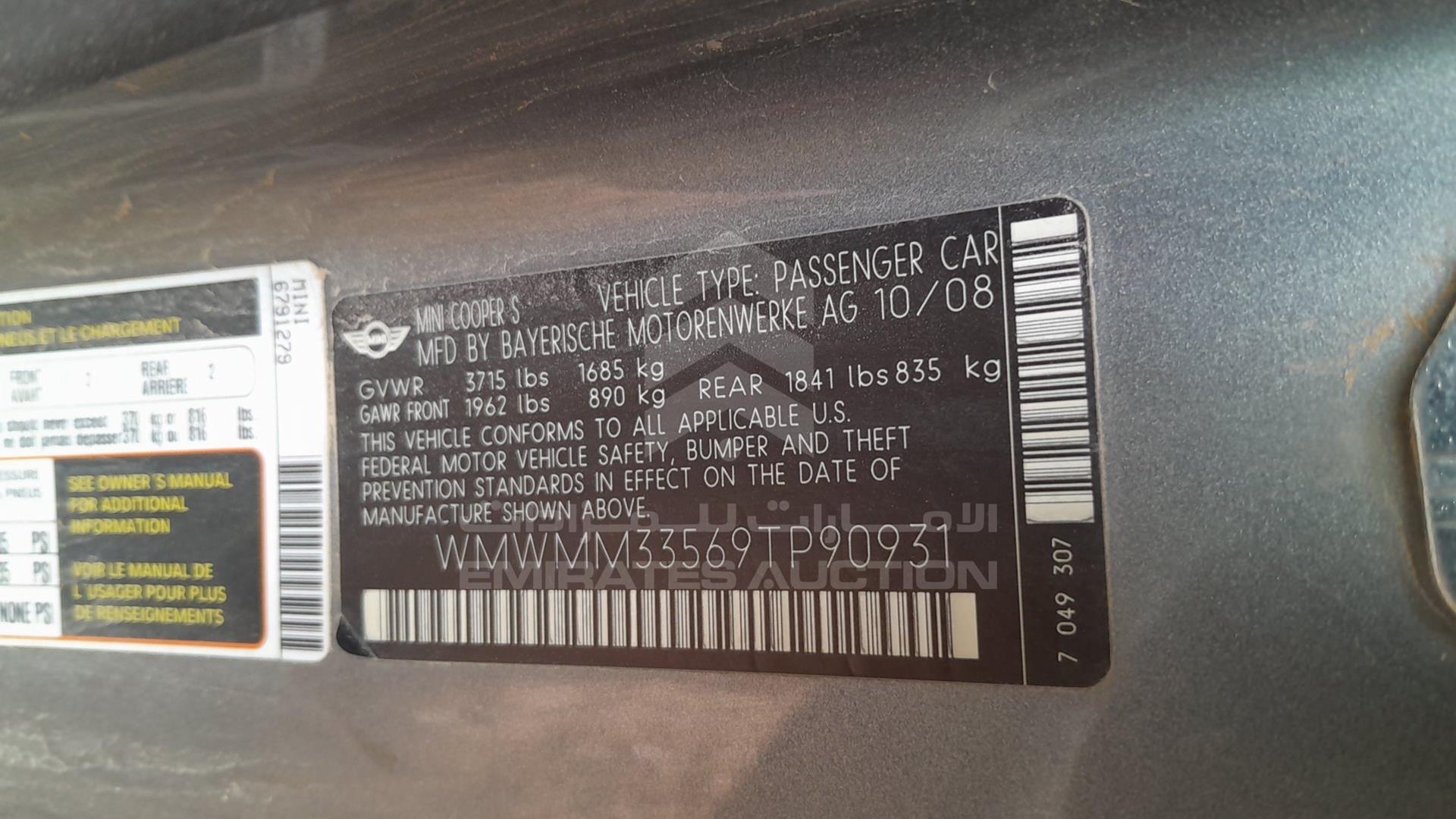 2009 MINI COOPER VIN: WMWMM33569TP90931