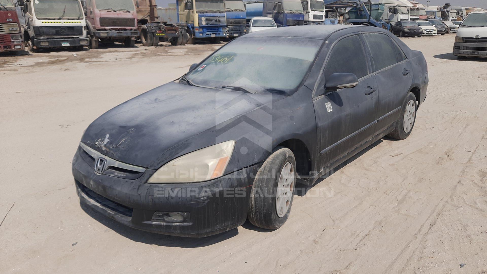 2007 HONDA ACCORD VIN: JHMCM56547C414424