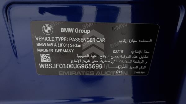 BMW M5 2018 WBSJF0100JG965699 Image 13