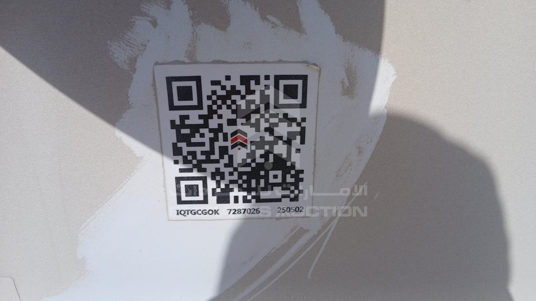 ميتسوبيشي L 200 2008 — خليج المحرك — صورة 29