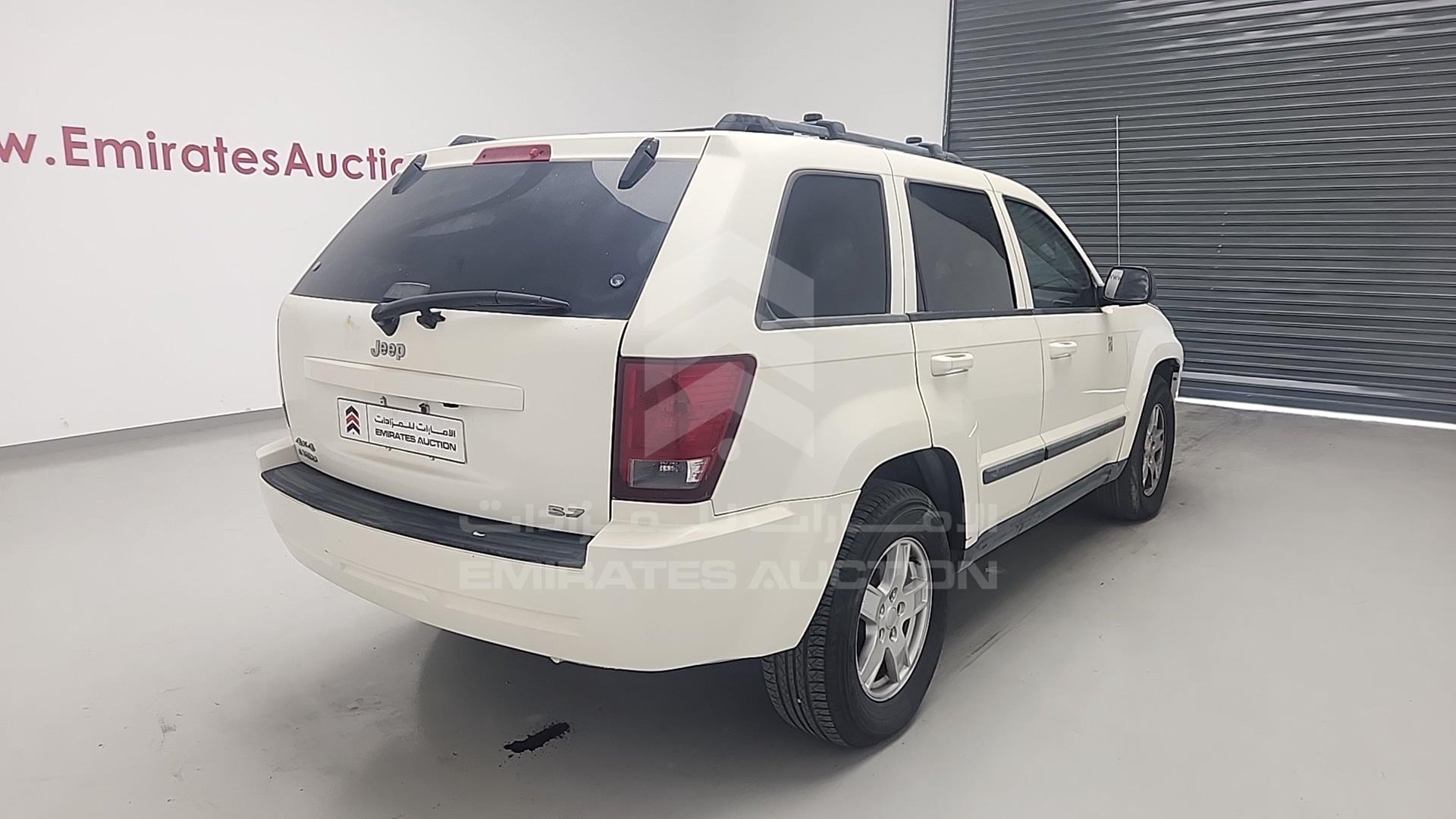 2007 JEEP GRAND CHEROKEE VIN: 1J8GR48K57C534467