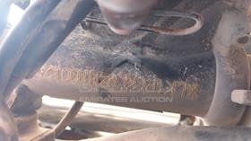 5 Motorbikes — VIN on Frame — Photo 3 — Thumbnail