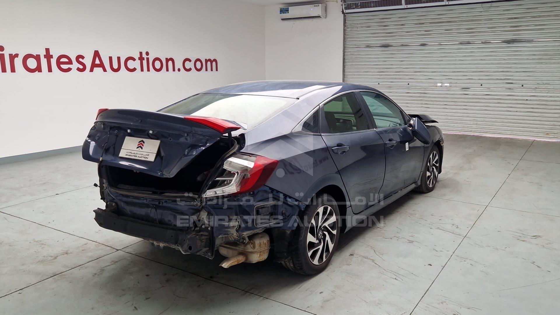 2017 HONDA CIVIC VIN: 19XFC2677HE450331