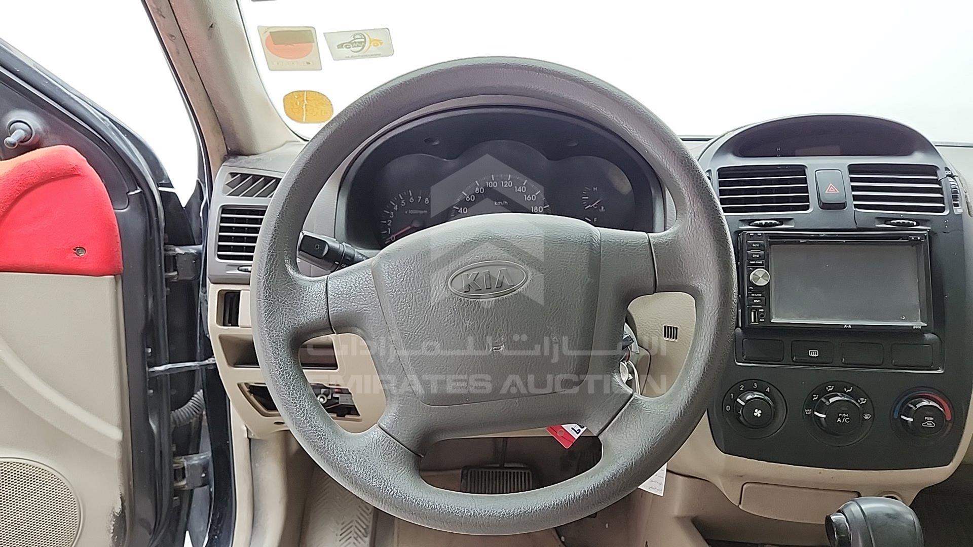 2005 KIA CERATO VIN: KNAFE223455171999