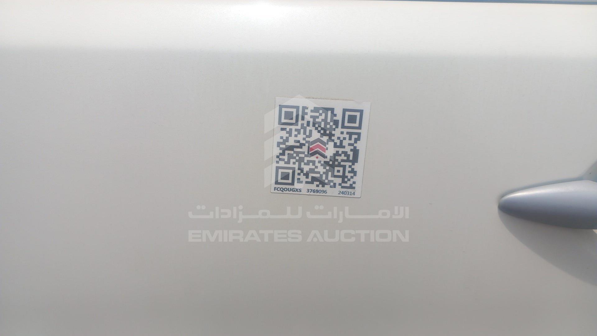 2015 NISSAN PATROL VIN: JN8AY2NY0F9138895