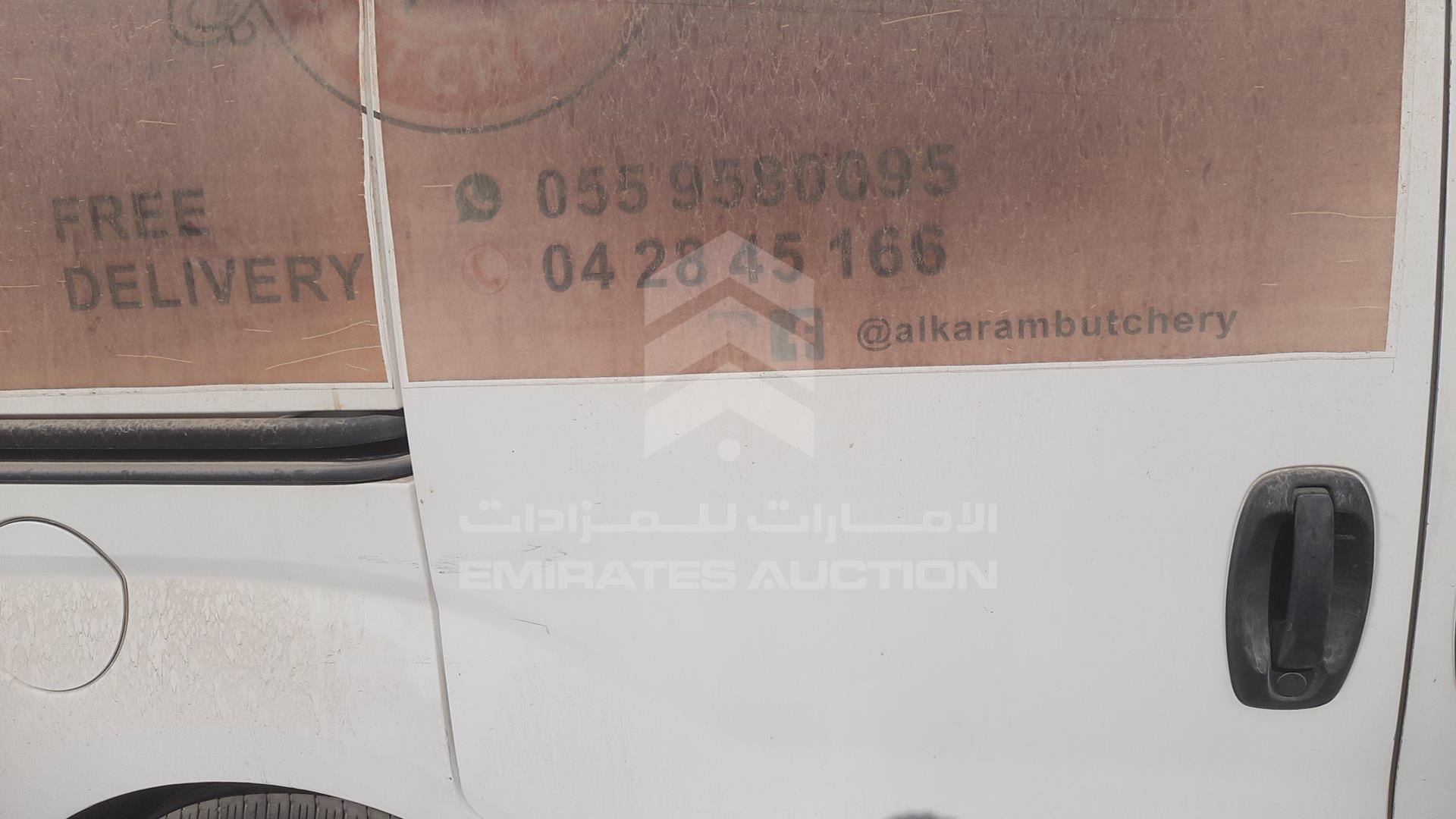 2016 FIAT FIORINO VIN: ZFCVFEBE0G6A56135