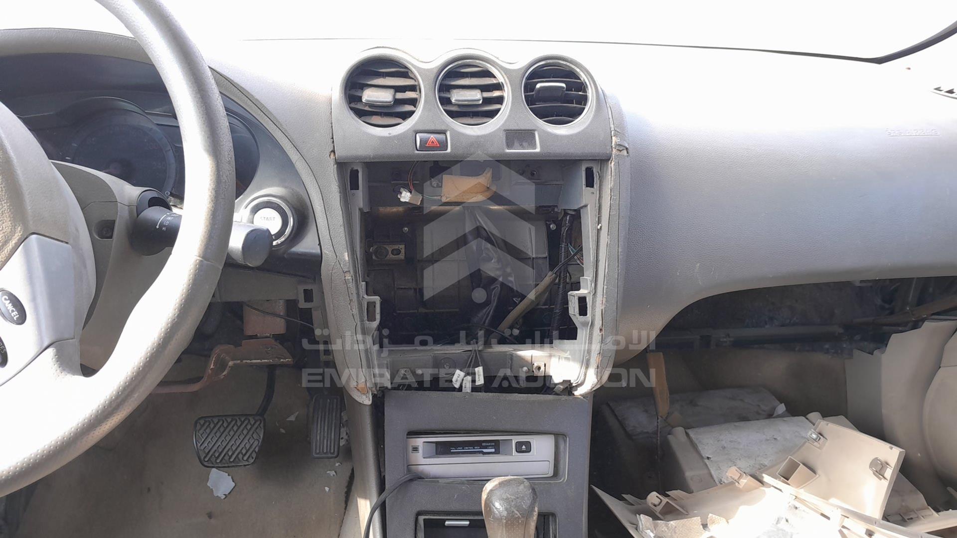 2010 NISSAN ALTIMA VIN: 1N4AL2A97AC145644