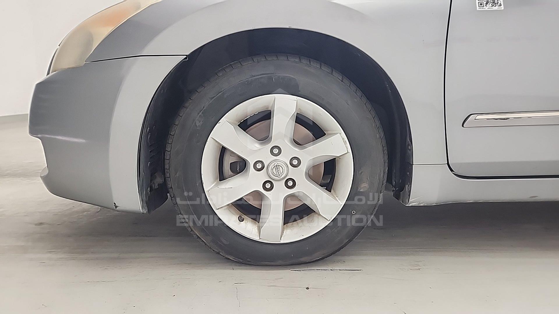 2008 NISSAN ALTIMA VIN: 1N4AL21D98C147667