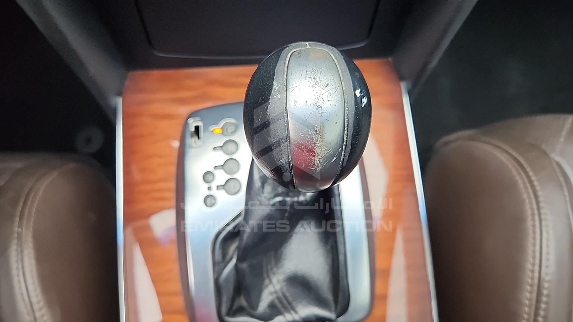 2012 INFINITI FX 35 VIN: JNRAS1MW7CM600269