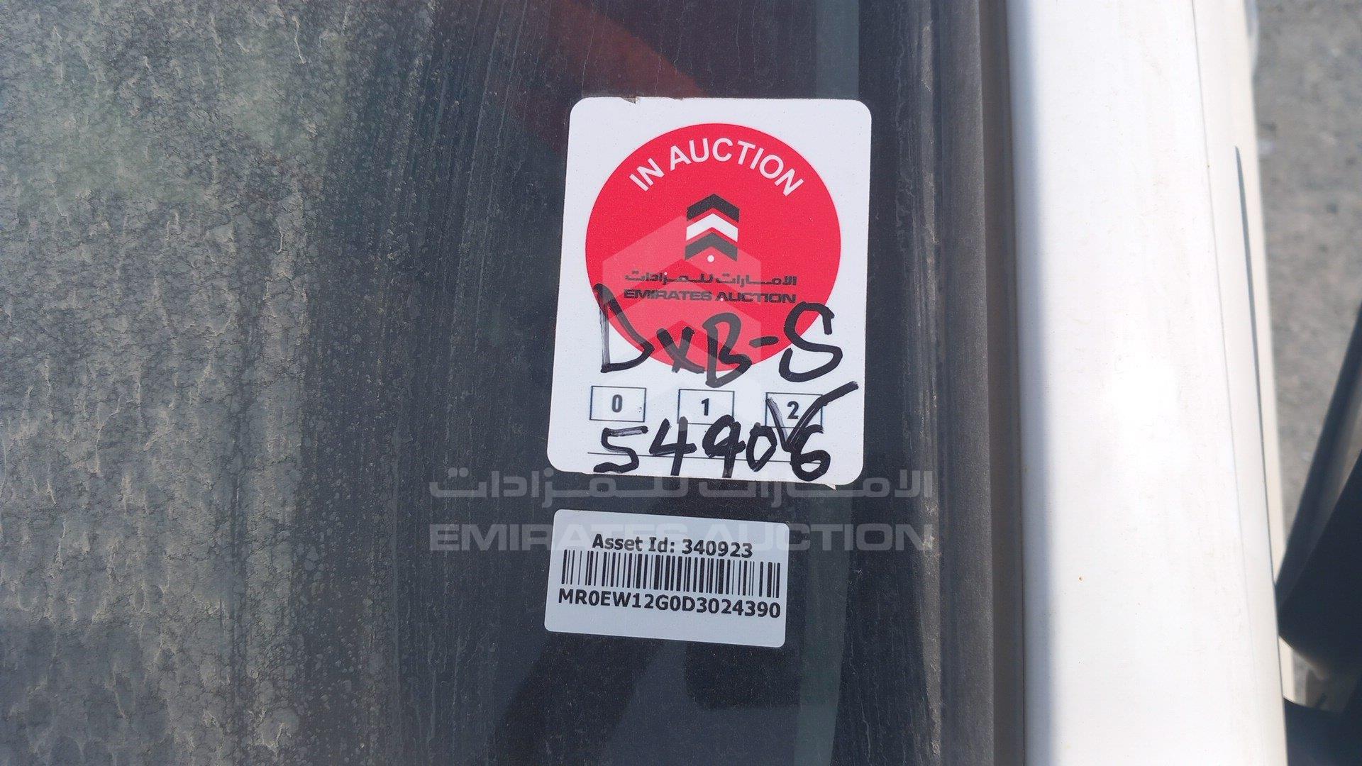 MR0EW12G0D3024390 - 2013 Toyota Hilux - #417268