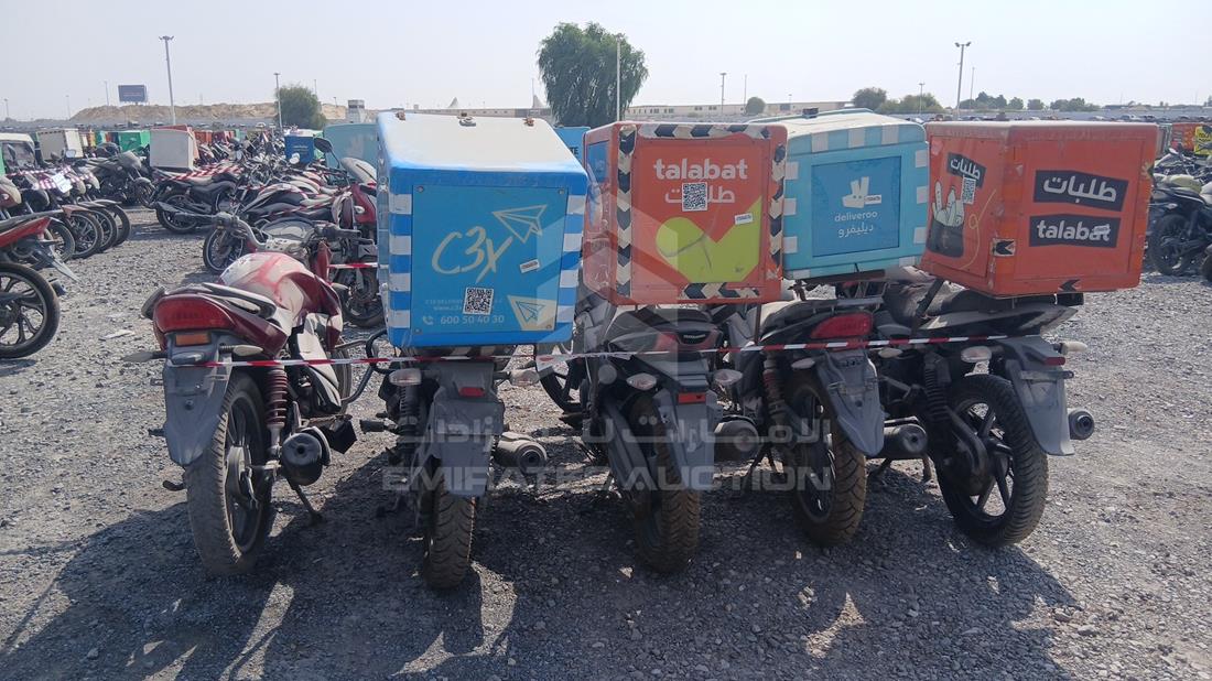 5 Motorbikes — Rear View — Photo 9