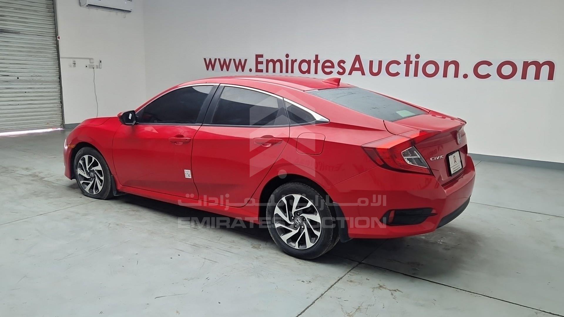 2017 HONDA CIVIC VIN: 2HGFC2F77HH541685