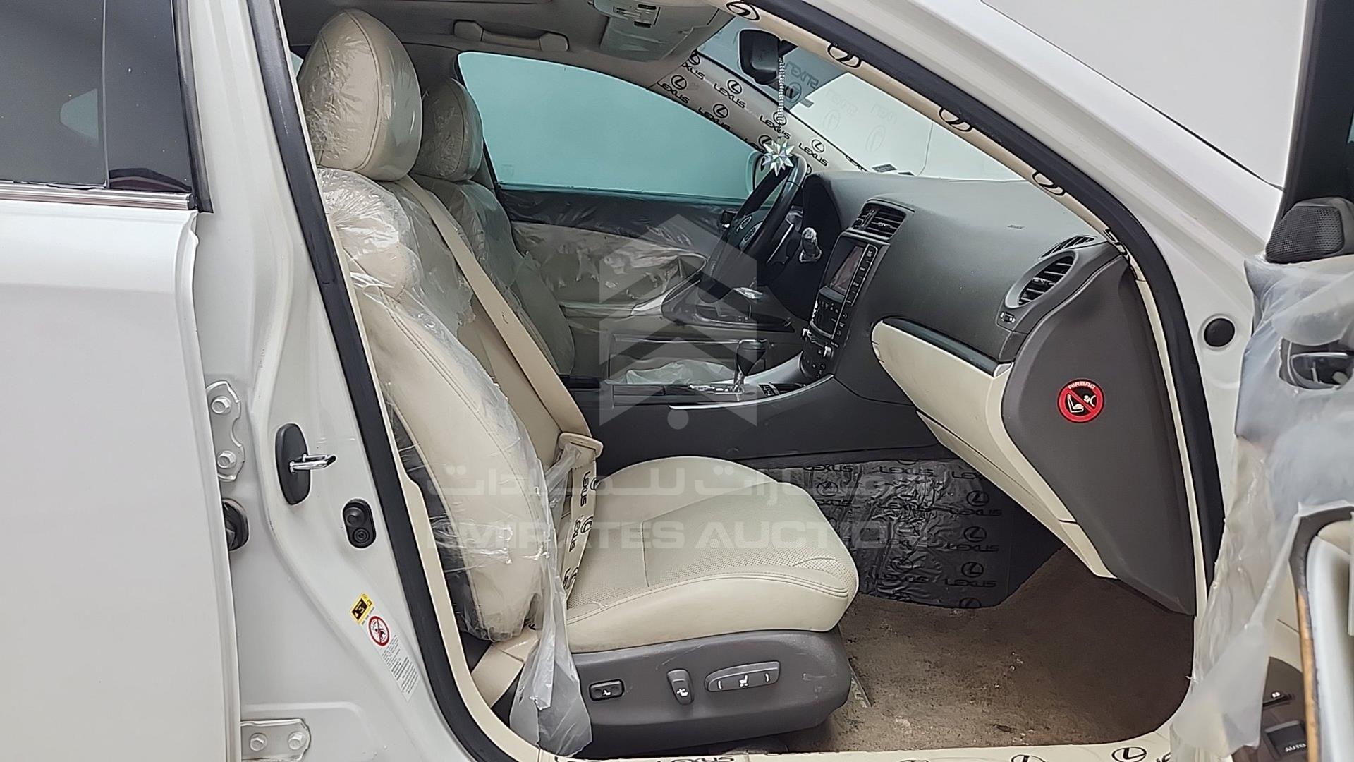 2012 LEXUS IS300 VIN: JTHBG2628C5002691