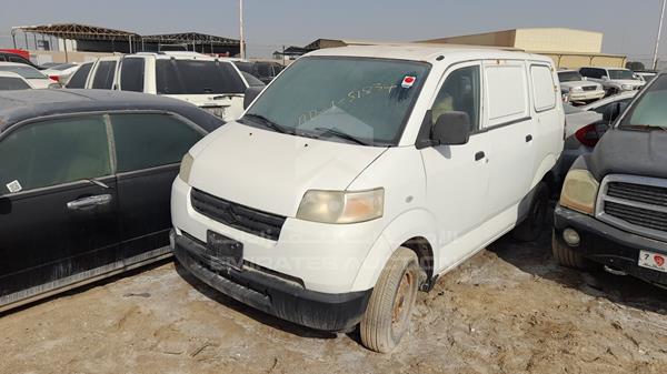 Suzuki Apv 2016 MHYDN7A56GJ401462 Image 23