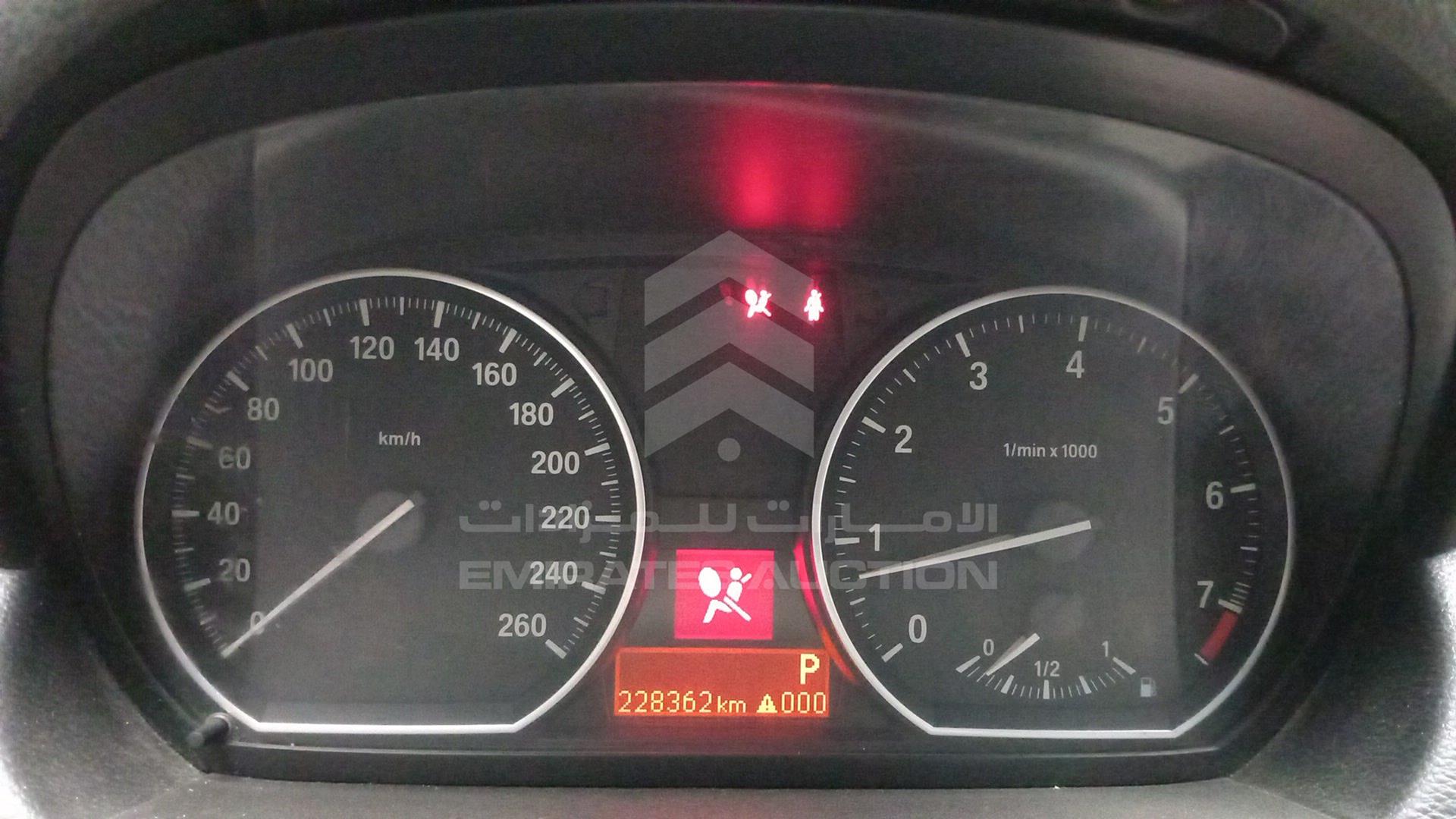 2009 BMW 125 I VIN: WBAUL910X9VF72611