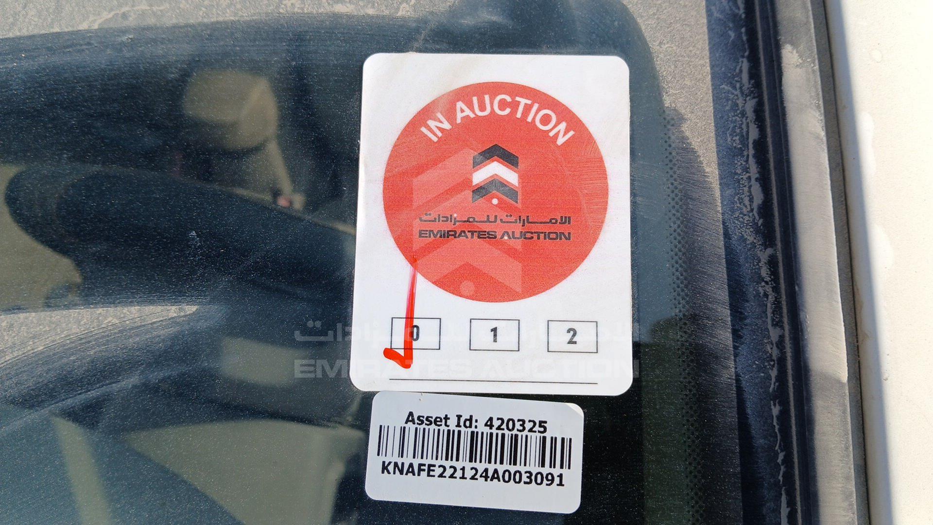 2004 KIA SPECTRA VIN: KNAFE22124A003091