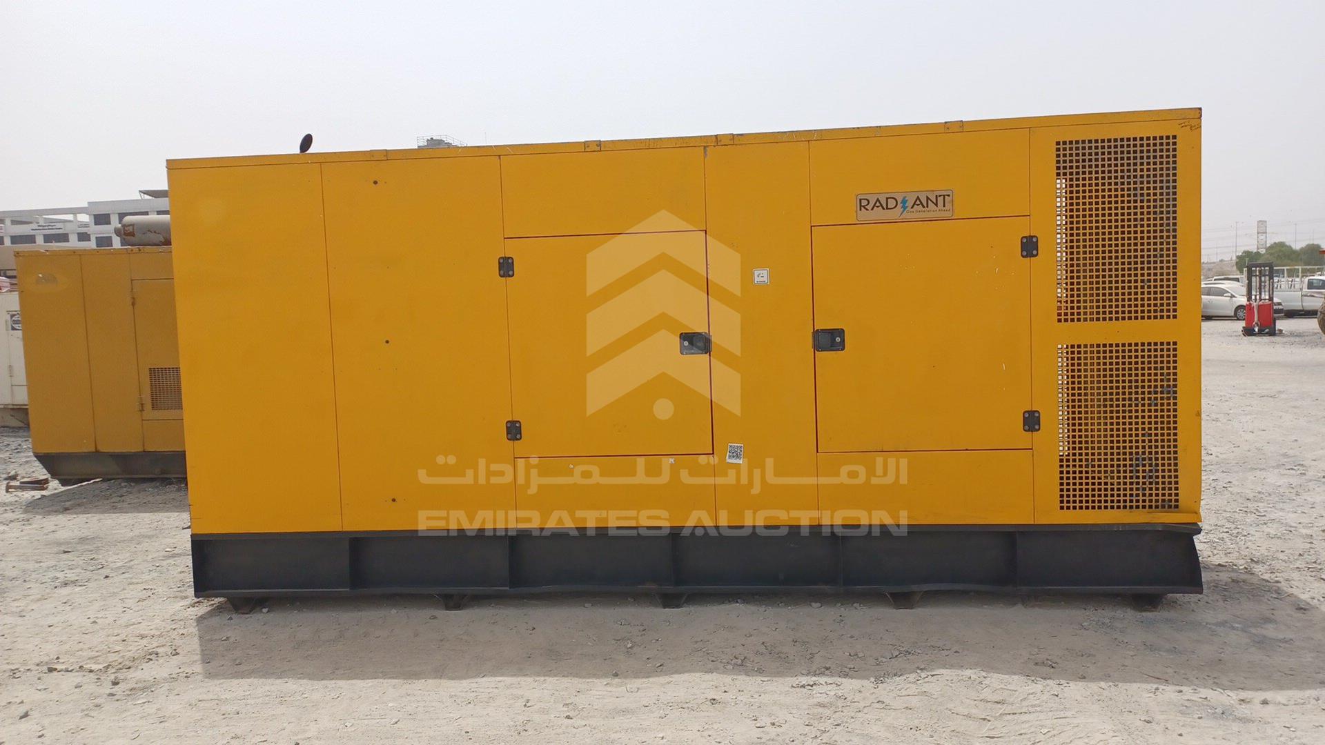 2014 GENERATOR PERKINS VIN: 0001796739