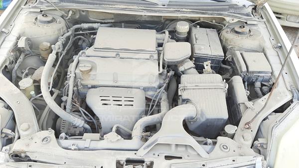 Mitsubishi Galant 2007 4P3SRDJ1A7E803237 Image 20