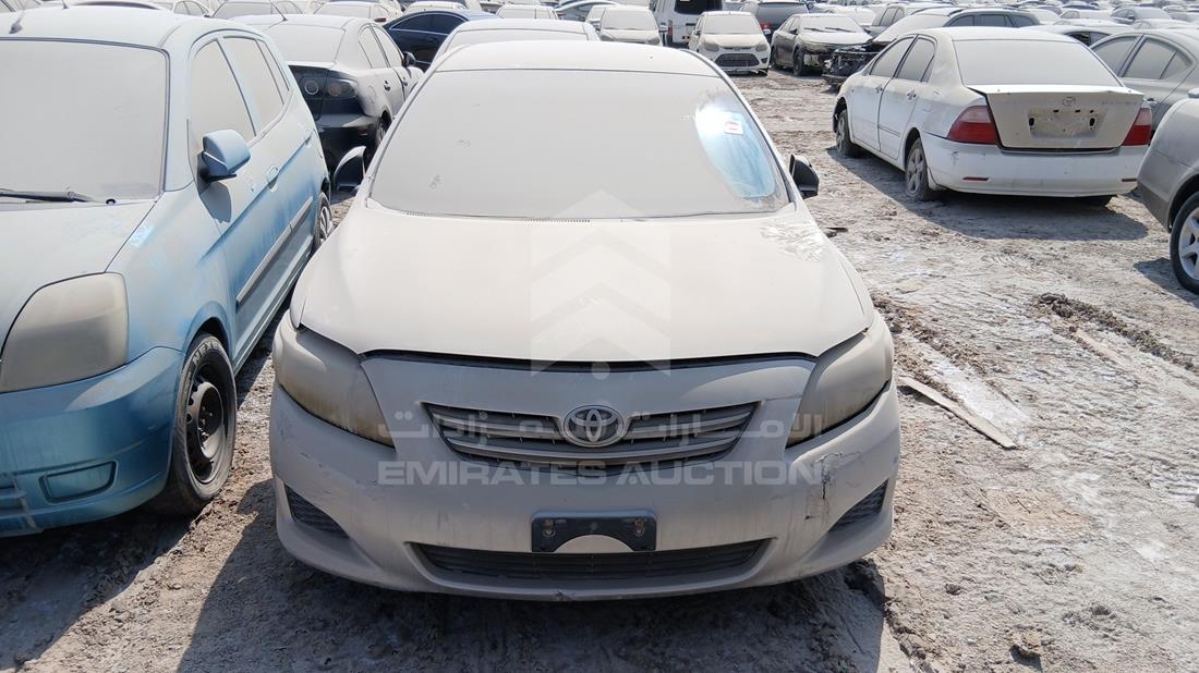 2008 Toyota Corolla — Full Front View — Photo 1