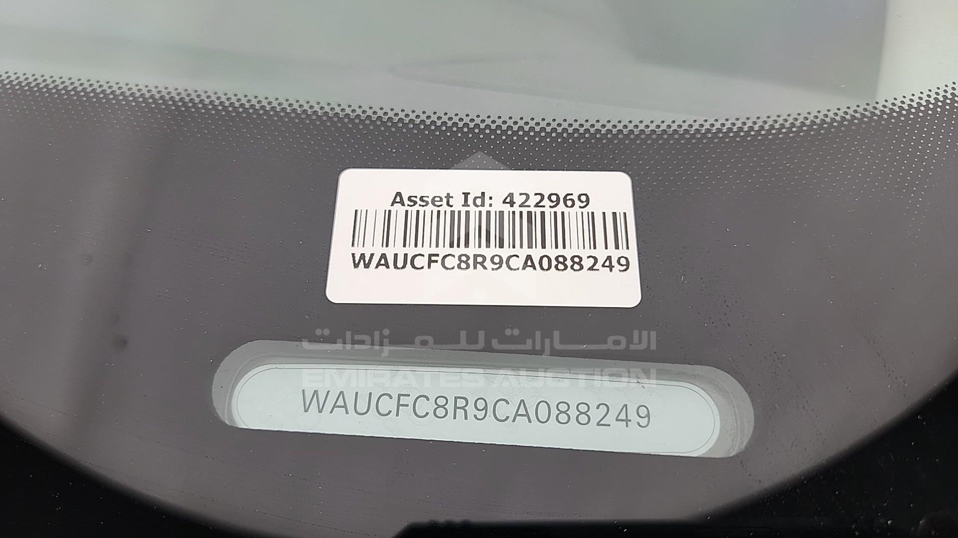 2012 AUDI Q5 VIN: WAUCFC8R9CA088249