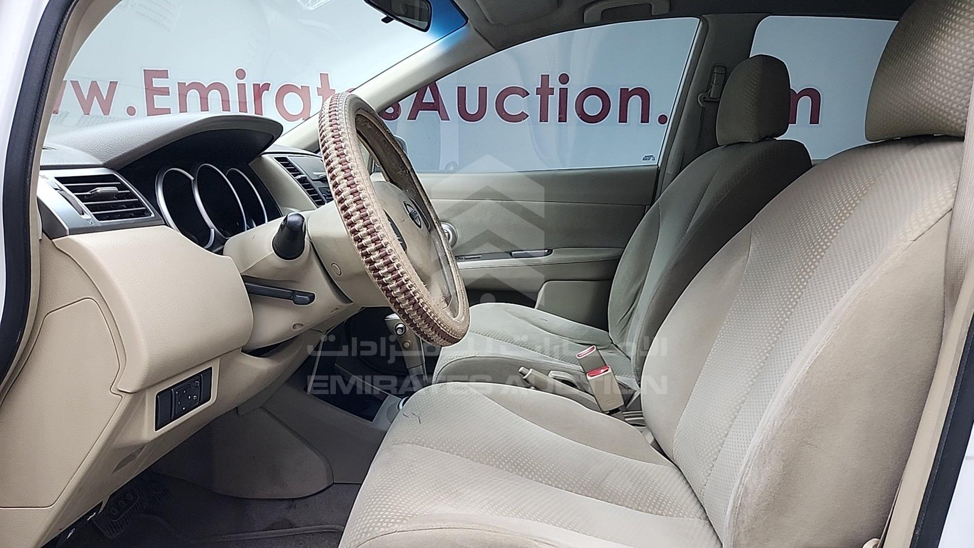 2012 NISSAN TIIDA VIN: 3N1BC1A63CK192586