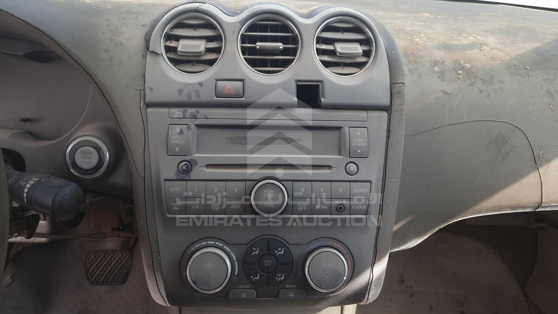 2008 NISSAN ALTIMA VIN: 1N4AL21D78C186841