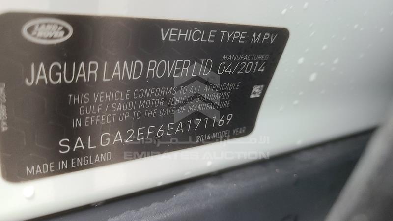 VIN: SALGA2EF6EA171169 Auction: EmiratesAuction Lot: 405877 VIN: SALGA2EF6EA171169 Range Rover Autobiography 2014 WHITE Photo 4