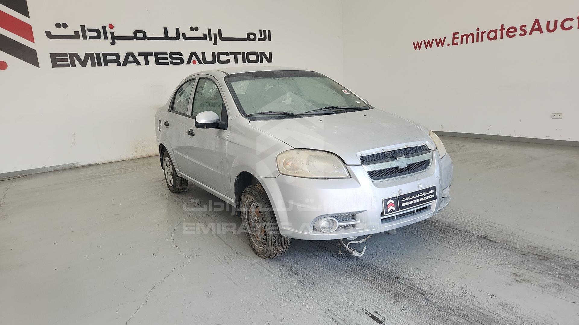 2015 CHEVROLET AVEO VIN: KL1TJ5B70FB031075
