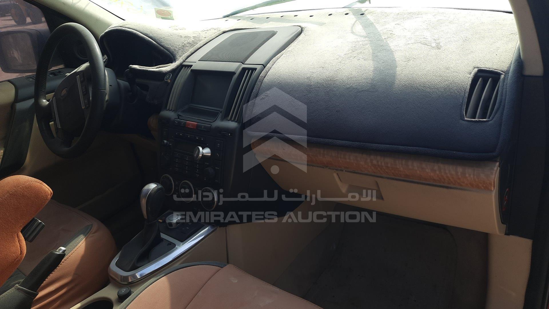 2007 LAND ROVER LR 2 VIN: SALFA24A17H048732